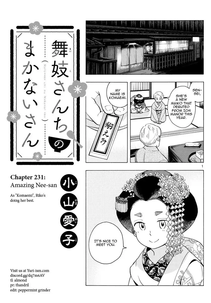 Maiko-san Chi no Makanai-san Chapter 231 1